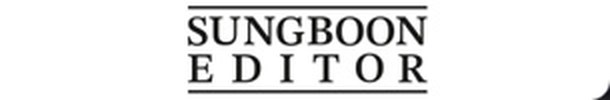 SUNGBOON EDITOR
