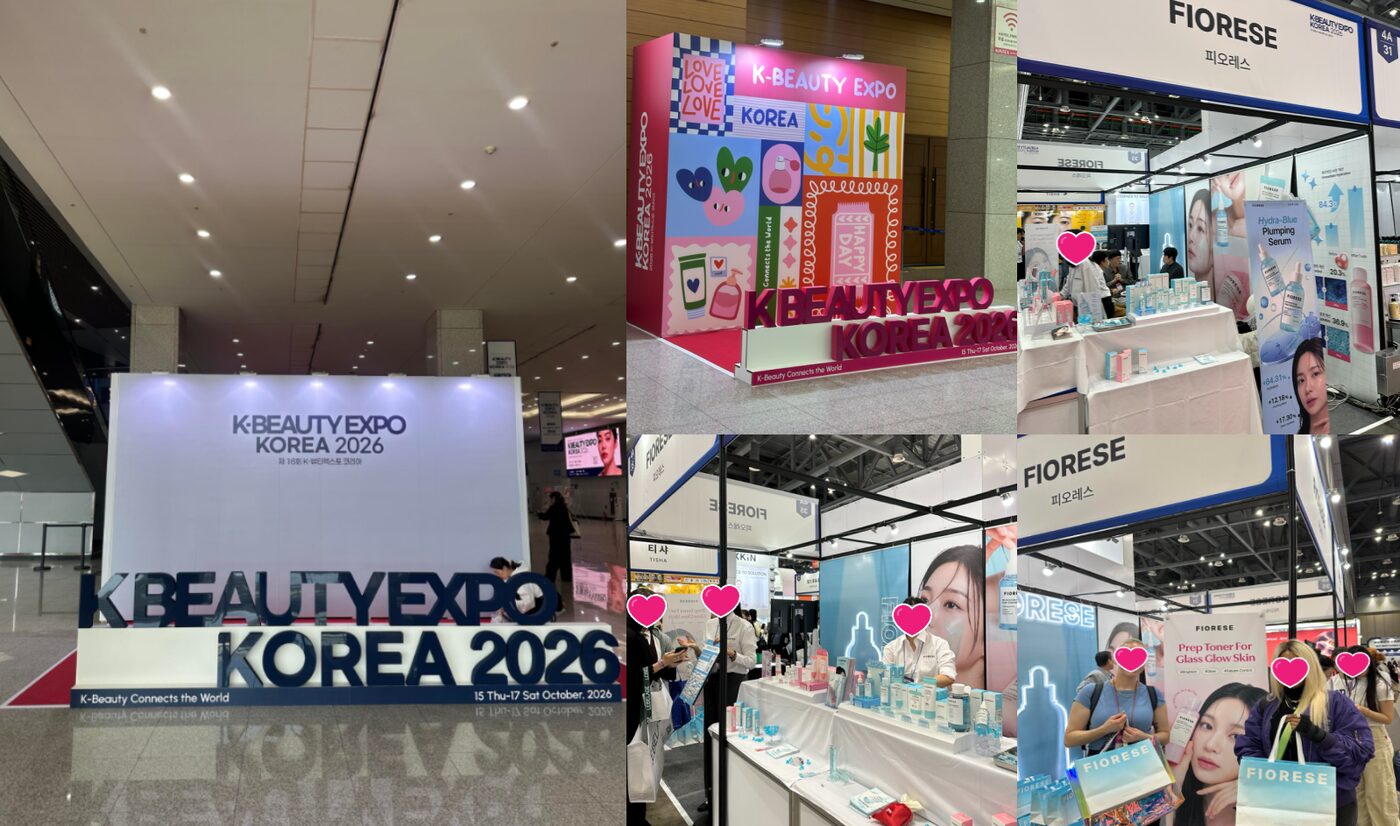 2026 K-BEAUTY Expo Korea (10.15 - 10.17)